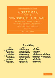A Grammar of the Sungskrit Language