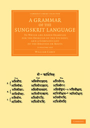 A Grammar of the Sungskrit Language