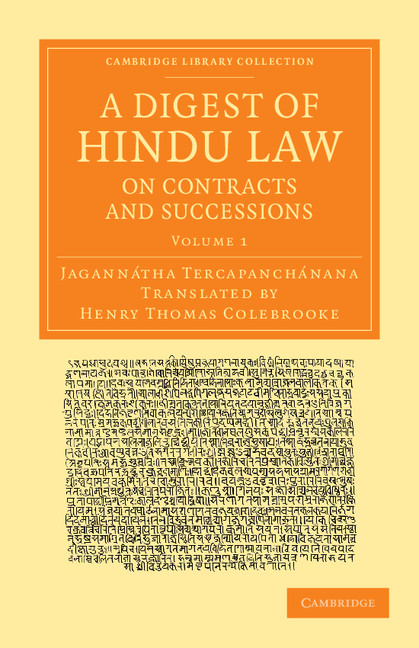 assignment on sources of hindu law