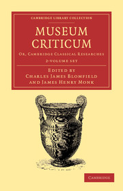 Museum criticum