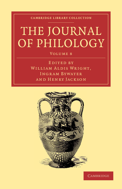 Филология читать. Philology. Классическая филология. Kroean Philology.