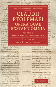 Claudii Ptolemaei opera quae exstant omnia