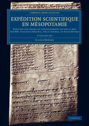 Expédition scientifique en Mésopotamie
