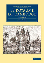 Le Royaume du Cambodge