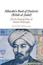 Alfarabi's Book of Dialectic (Kitāb al-Jadal)