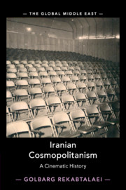 Iranian Cosmopolitanism
