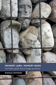 Memory Laws, Memory Wars