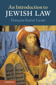 An Introduction to Jewish Law