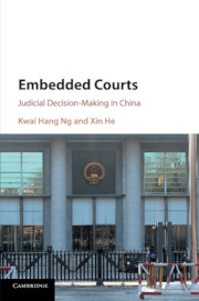 Embedded Courts