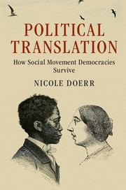 Political Translation