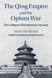 The Qing Empire and the Opium War