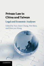 Private Law in China and Taiwan