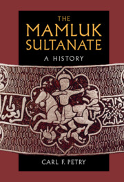 The Mamluk Sultanate