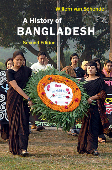 assignment on history of bangladesh