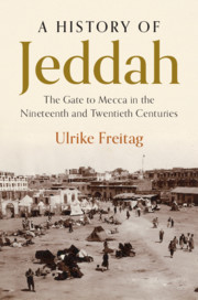 A History of Jeddah