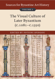 Sources for Byzantine Art History