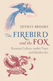 The Firebird and the Fox
