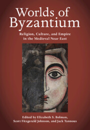 Worlds of Byzantium