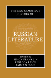 The New Cambridge History of Russian Literature