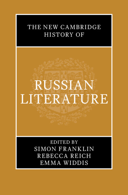 The New Cambridge History of Russian Literature