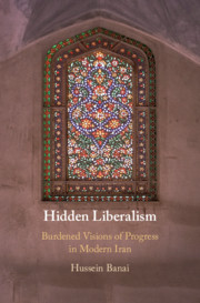 Hidden Liberalism