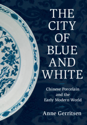 The City of Blue and White