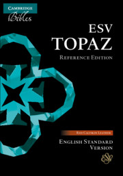 ESV Topaz Reference Edition, Cherry Red Calfskin Leather, ES675:XR