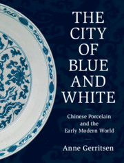 The City of Blue and White