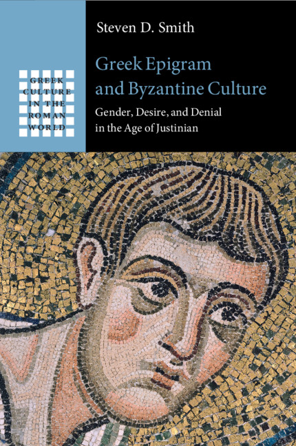 byzantine culture