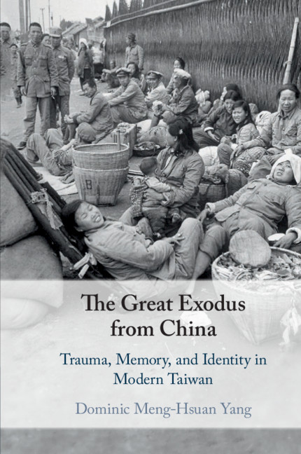 The Exodus (Chapter 1) - The Great Exodus from China