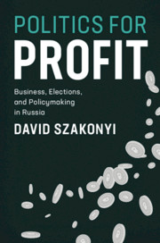 Politics for Profit