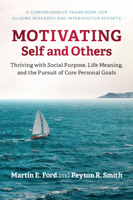 essay about motivating others