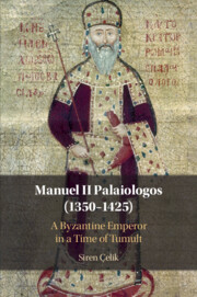 Manuel II Palaiologos (1350–1425)