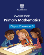 Digital Classroom 5 (1 Year Site Licence) (via email)