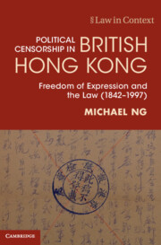 Political Censorship in British Hong Kong