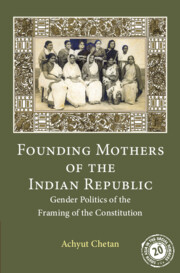 Founding Mothers of the Indian Republic