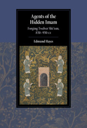 Agents of the Hidden Imam