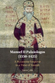 Manuel II Palaiologos (1350–1425)