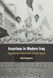 Assyrians in Modern Iraq