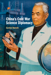 China's Cold War Science Diplomacy