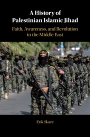 A History of Palestinian Islamic Jihad