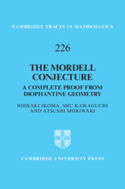 The Mordell Conjecture