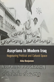 Assyrians in Modern Iraq