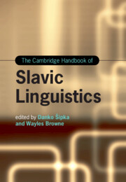 Cambridge Handbooks in Language and Linguistics