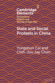 State and Social Protests in China