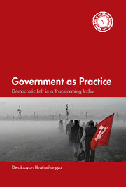 Government as Practice