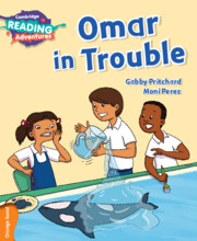 Omar in Trouble