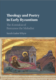 Theology and Poetry in Early Byzantium