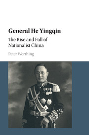 General He Yingqin