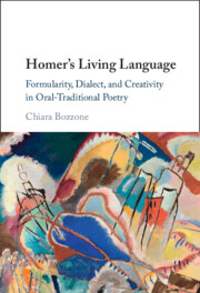 Homer's Living Language